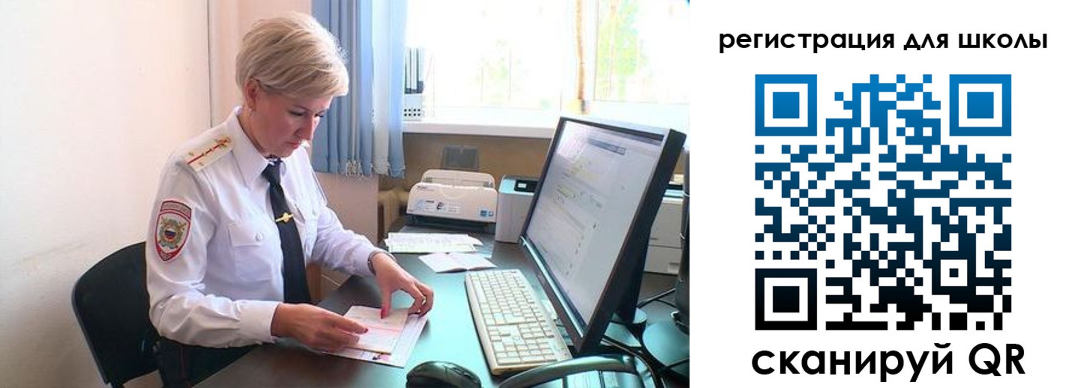 временная регистрация адрес в Сосенском